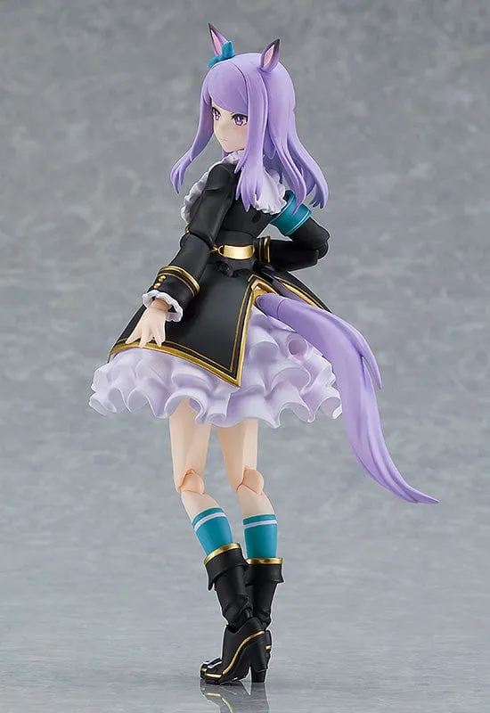 572 figma Umamusume Pretty Derby Mejiro McQueen