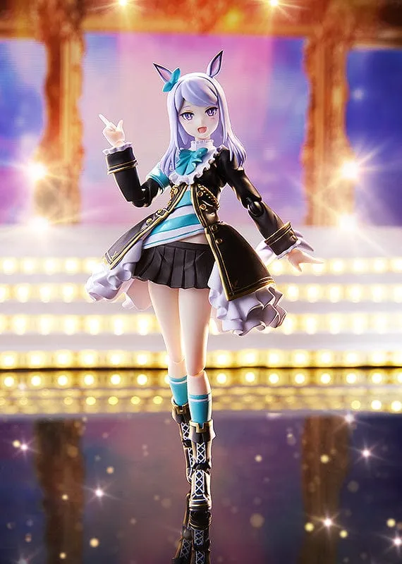 572 figma Umamusume Pretty Derby Mejiro McQueen