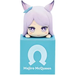 Umamusume: Pretty Derby - Mejiro McQueen Figure - FuRyu